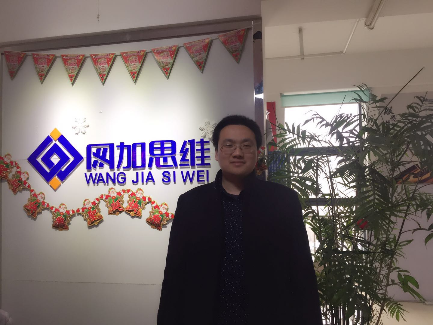 2019年9月事業(yè)部銷售冠軍—李偉